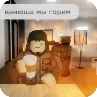 Telegram sticker 😡 Больше стиков тут: @stikery4