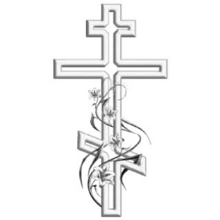 Telegram sticker ☦ @TgEmodziBot Ⲭⲥ ⲔⲢⲔⲟⲙ — Ⲭⲣυⲥⲧυⲁⲏⲥⲕⲟⲉ Ⲕⲣыⲗⲟ Ⲣⲉⲁⳝυⲗυⲧⲁцυυ Ⲕⲟⲙⲙⲩⲏυⳅ