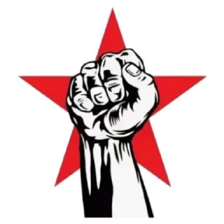 Telegram sticker 🚩 @TgEmodziBot Ⲭⲥ ⲔⲢⲔⲟⲙ — Ⲭⲣυⲥⲧυⲁⲏⲥⲕⲟⲉ Ⲕⲣыⲗⲟ Ⲣⲉⲁⳝυⲗυⲧⲁцυυ Ⲕⲟⲙⲙⲩⲏυⳅ