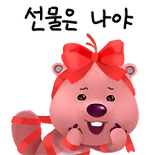Telegram sticker ☹️ 나홀로 잔망루피 @moe_sticker_bot