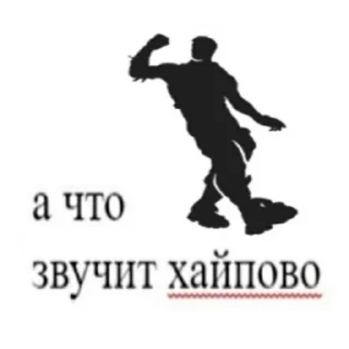 Telegram sticker 🤙 Random 2 | @BLBTGK , @BLBstickers