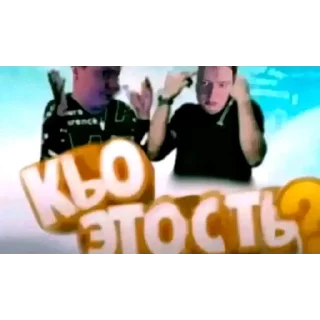 Video sticker 🤷‍♂️ Random 2 | @BLBTGK , @BLBstickers