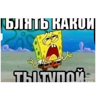 Video sticker 🫥 Random 2 | @BLBTGK , @BLBstickers