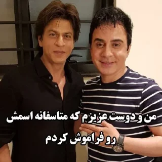 Telegram sticker 👍 morabaye porteghal @nantoosts