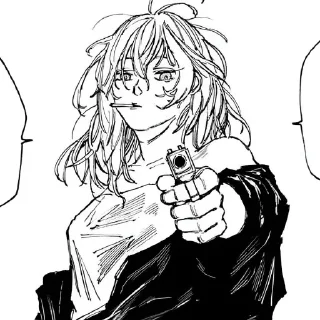 Телеграм стикер 🔫 Shiyar.