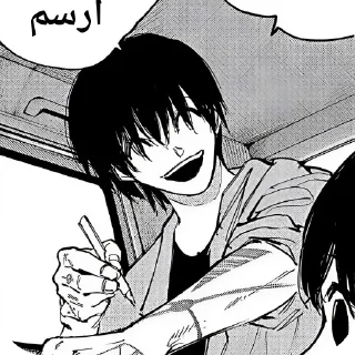 Video sticker 😁 Shiyar.