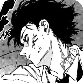 Телеграм стикер 😒 Shiyar.