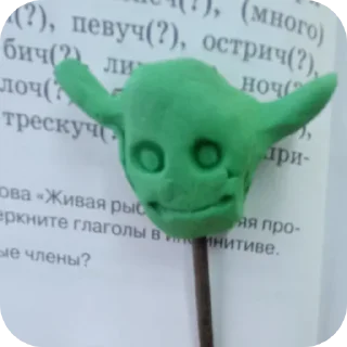 Sticker 📝 Больше стиков тут: @stikery4