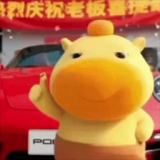 Video sticker 🌟 PG男神U8阿洋 @u8911 爱在昨晚每周发言奖励270U @zuowan