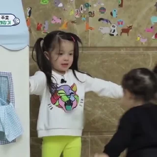 Video sticker ❤️ ⏤͟͟͞𝙀𝙢𝙥𝙮𝙧𝙚𝙖𝙣𝙣𓆪ꪾ⸙‌║2