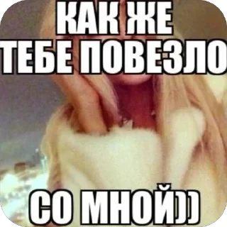 Telegram sticker 🥰 Больше стиков тут: @stikery4