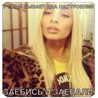 Telegram sticker 😏 Больше стиков тут: @stikery4