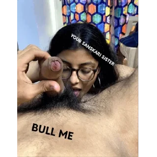 Video sticker 🫥 Sister