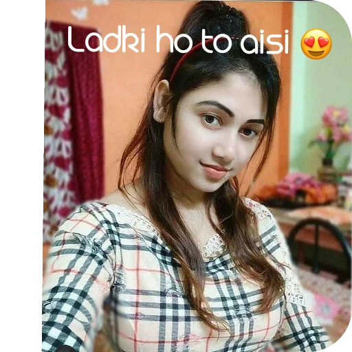 Telegram sticker 💇 @Shanusingh023  @Singhshanu023