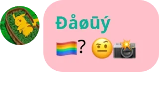 Telegram stiker 🏳️‍🌈 𝒞𝒾𝓃𝒹𝑜𝓇 Steal Pack 1