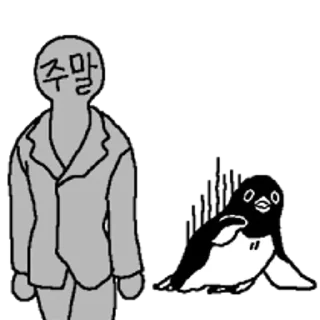 Video sticker 😀 아대리는 퇴근하고싶다