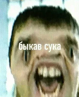 Video sticker 😭 Интерны🤟🤟 ➡️ @Ctikerubot