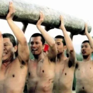 Sticker 📚 삼 청 교 육 대  @scuniv