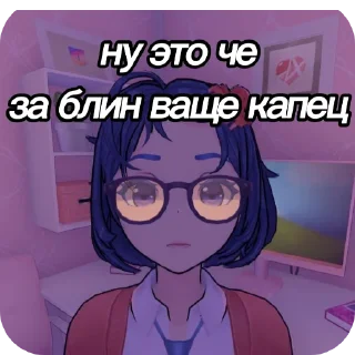 Telegram stiker 👍 Стикеры👉@St1ker_TV @lovera14k