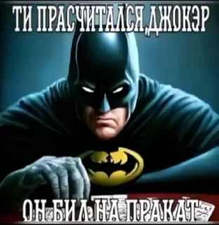 Telegram stiker 🤩 А чё тут писать? By @Werz7X