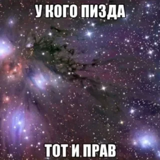 Telegram sticker 😎 @sexstikkers