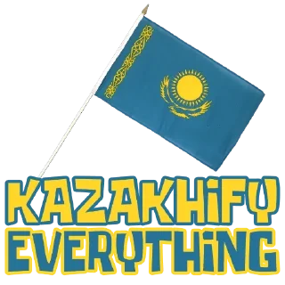 Video sticker 🇰🇿 Телипон + WhatsApp @KozTiedi