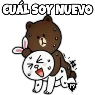 Telegram sticker 🐻 PapiGus