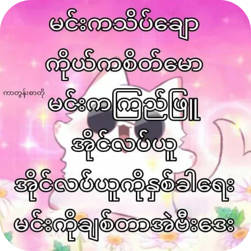 Sticker 👍 HhZall HZ @HZ_Official_Acc