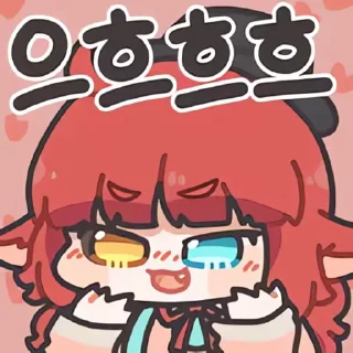 Video sticker 👻 메이플짭창고확장판 @DCConSticker