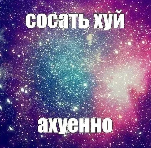 Телеграм стикер 👅 mimi @kissunkisaw