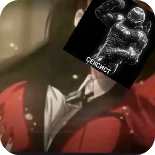 Video sticker 👍 Азарт Чата
