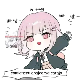 Telegram sticker 🙃 Lo que sea xd Ultimate