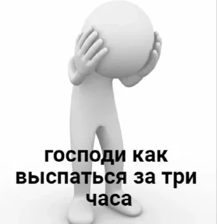 Video sticker 🤩 Больше стикеров тут: @stikery_emodzi_memy