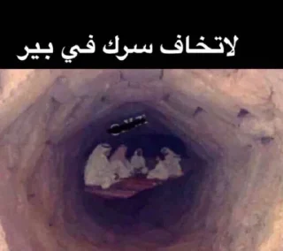 Video sticker 😂 𝕄𝔸𝕊𝔸 💎 :: @fStikBot