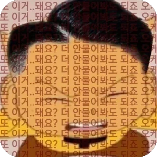 Telegram stiker 🫥 DMS :: @fStikBot