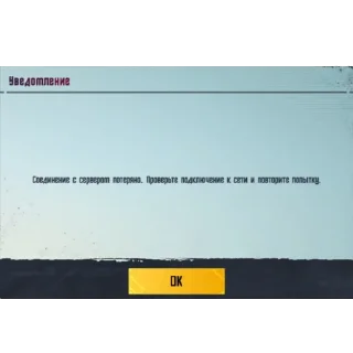 Video sticker 😔 Ban