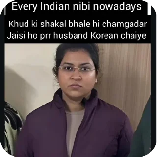 Video sticker 🖼 Anti feminist meme