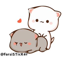 Telegram stiker 🤪 ♡🌸ᵍᵒᵍᵒˡᶤ🌸♡ @MTHRK1