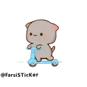 Sticker 🛴 ♡🌸ᵍᵒᵍᵒˡᶤ🌸♡ @MTHRK1