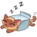 Telegram sticker 😴 Siamese Kitty