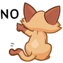 Telegram stiker 😒 Siamese Kitty