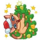 Telegram stiker 🎄 Siamese Kitty