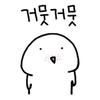 Video sticker 😀 얼렁뚱땅 찌랭이 일상