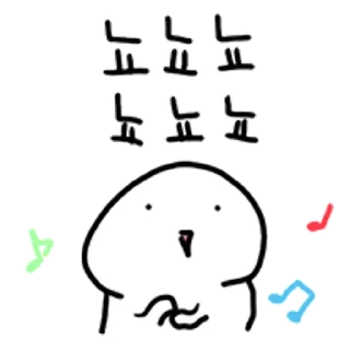 Telegram sticker 😀 얼렁뚱땅 찌랭이 일상