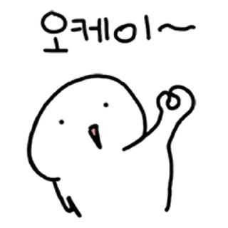 Video sticker 😀 얼렁뚱땅 찌랭이 일상