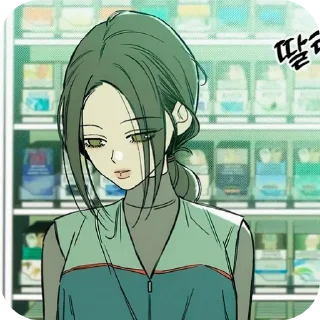 Telegram sticker 👄 @Tearsonwitheredflowers