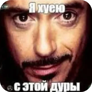 Video sticker 👄 Набор стикеров Дмитрия Дiни