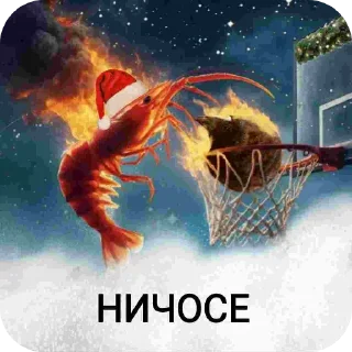 Telegram sticker 🖼 Набор стикеров Дмитрия Дiни