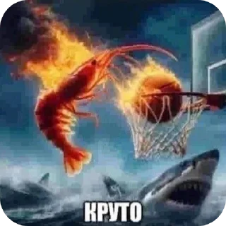 Telegram sticker ❤ Набор стикеров Дмитрия Дiни