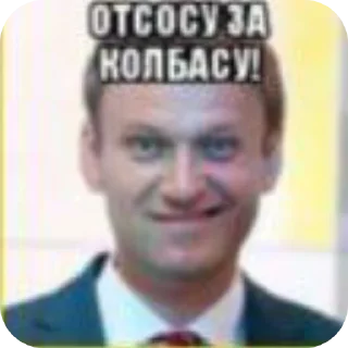 Video sticker 🖼 Набор стикеров Дмитрия Дiни